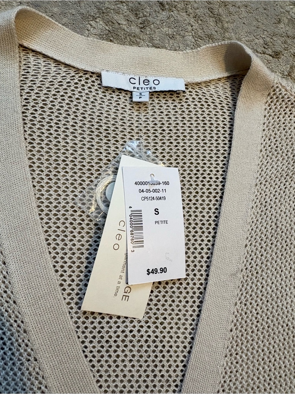 Cleo Petites Cream NWT Mesh Open-Work Button Front Cardigan Size Small Petite - Picture 5 of 12
